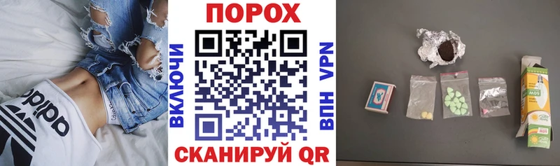 mega онион  Динская  АМФЕТАМИН VHQ 