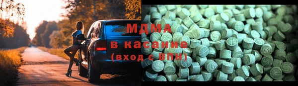 крисы Алзамай