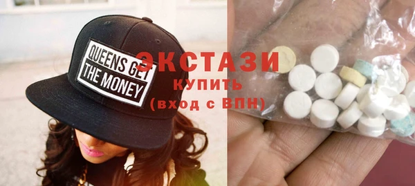 дистиллят марихуана Володарск