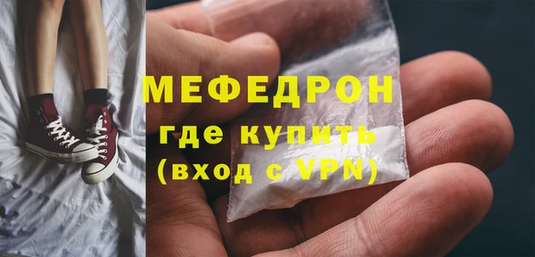 крисы Вяземский