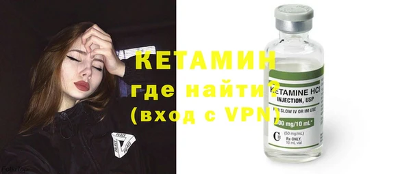jwh Инсар